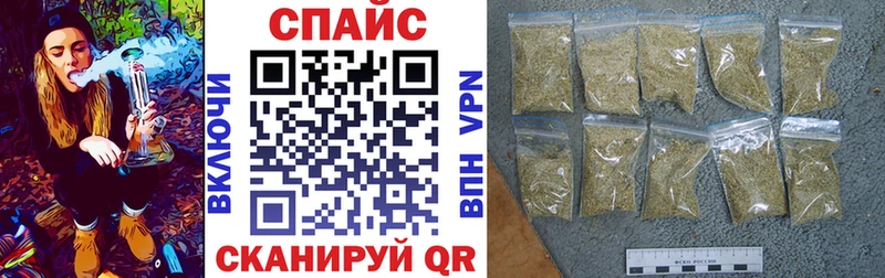 Купить  Себеж  Бутират 99% 