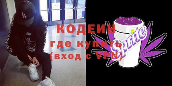 меф Тавда