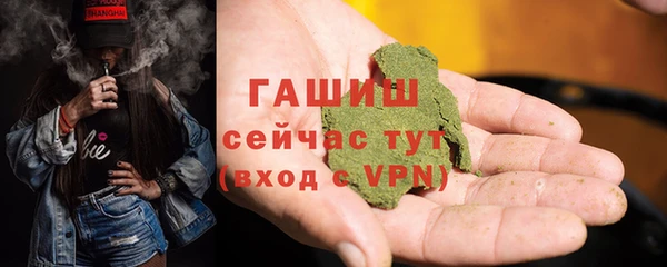 дистиллят марихуана Сясьстрой