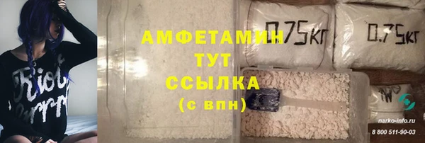 дистиллят марихуана Сясьстрой