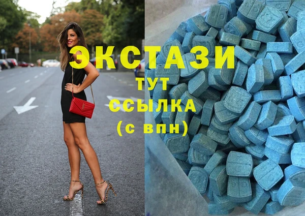 сатива Тайга