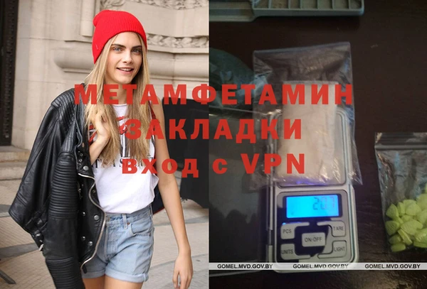 дистиллят марихуана Сясьстрой