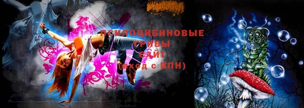 дистиллят марихуана Сясьстрой