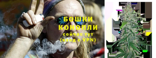 меф Тавда