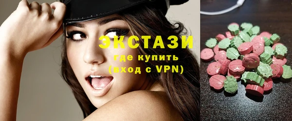 сатива Тайга