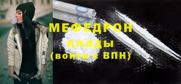 дистиллят марихуана Сясьстрой