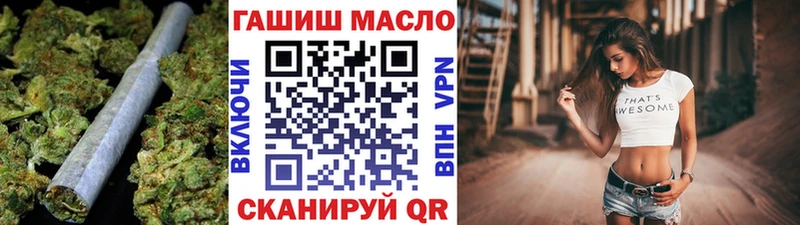 Дистиллят ТГК жижа  Купить  Себеж 